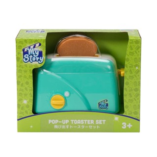 My Story Pop-up Toaster Set ToysRUs (932326)