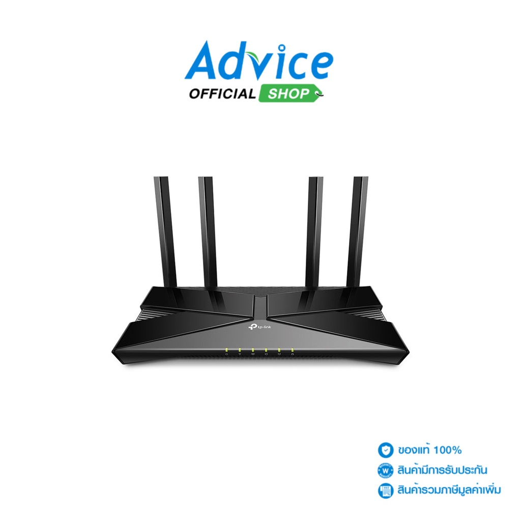 TP-LINK Router  (Archer AX53) Wireless AX3000 Dual-Band Gigabit Wi-Fi 6 - A0143385