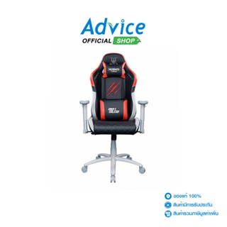 CHAIR NUBWO (NBCH-X112) BLACK/GREY