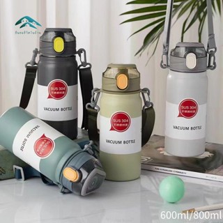 【มีของมาส่งใหม่】▨* Stainless Water Bottle *กระติกน้ำสแตนเลสขนาดเล็ก 600ML.และ 800ML.* สแตนเลส 304 แท้ กระบอกน้ำสแตนเลสเก