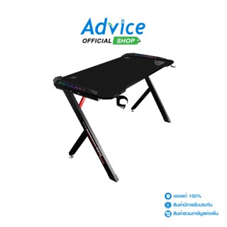 DESK SIGNO GT-101 (BLACK) - A0140942