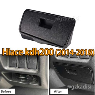 Hiace kdh200(2014-2018) ฝาครอบป้องกันฝุ่น และสิ่งสกปรก สําหรับตกแต่งภายในรถยนต์ 1 ชิ้น hiace commuter