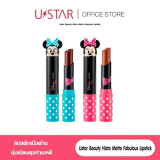 Ustar Beauty Nista Matte Fabulous Lipstick