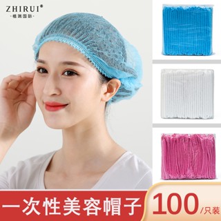 หมวกตาข่าย ลายทาง คุณภาพสูง 63 ซม. สีฟ้า ใช้แล้วทิ้ง 100 ชิ้…