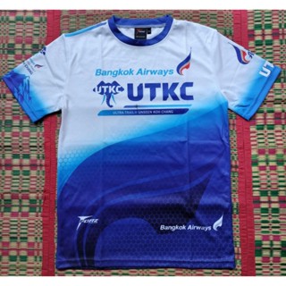 เสื้อวิ่งงาน Bangkok Airways UTKC