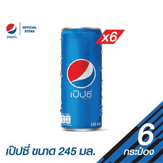 Pepsi เป๊ปซี่ สลิมแคน น้ำอัดลม 245มล. x6 กระป๋อง