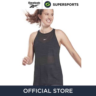 REEBOK Workout Ready ACTIVCHILL เสื้อกล้ามออกกำลังกายผู้หญิง เสื้อกีฬา