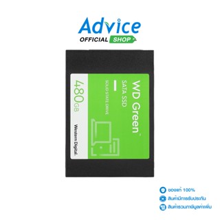 WD  SSD เอสเอสดี  480 GB SATA GREEN (WDS480G3G0A)