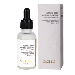 Qaolna Essence เอสเซ้นลดริ้วรอย