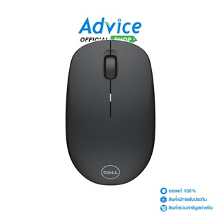 DELL  WIRELESS MOUSE (WM126) BLACK