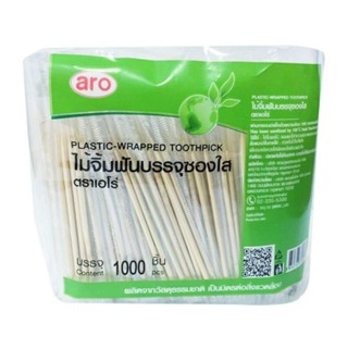 Aro เอโร่ ไม้จิ้มฟัน บรรจุซองใส แพ็ค 1,000 ชิ้น