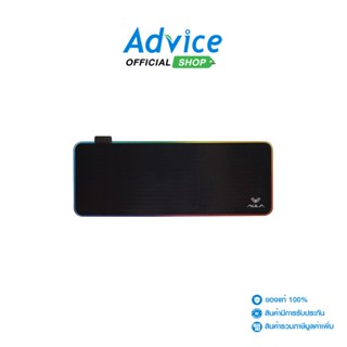 AULA  Mouse PAD F-X5 RGB แผ่นรองเมาส์