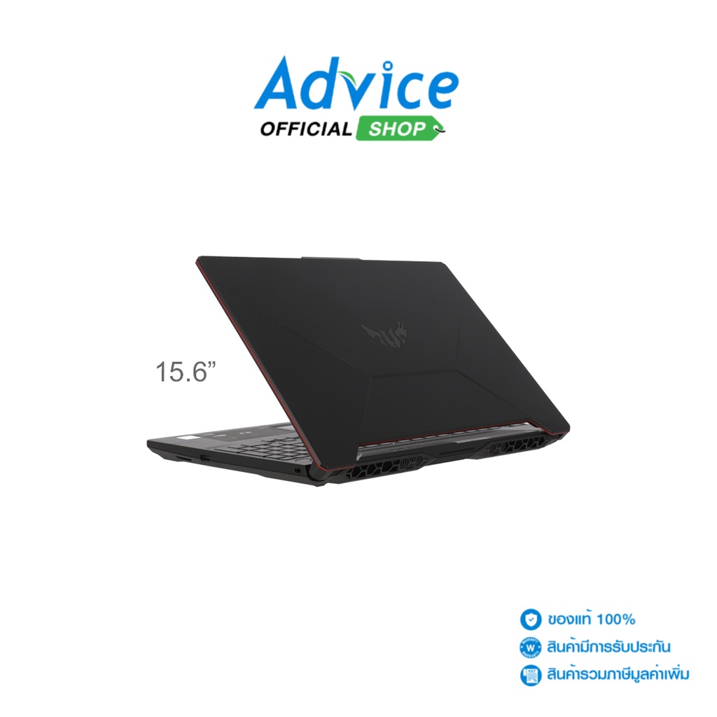 Asus  Notebook โน๊ตบุ๊ค TUF Gaming F15 FX506LH-HN004W (Bonfire Black) - A0142281