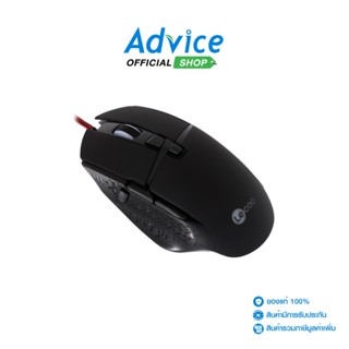 USB MOUSE เมาส์ LECOO (MG1101) BLACK BY LENOVO