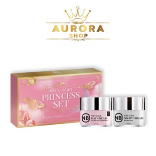 ครีมเอ็นบี NB Princess Set Day&amp;Night Cream