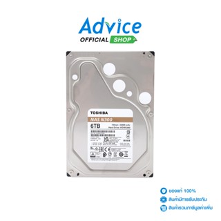 6 TB HDD ฮาร์ดดิส TOSHIBA N300 NAS (7200RPM, 256MB, SATA-3, HDWG460UZSVA) - A0144263