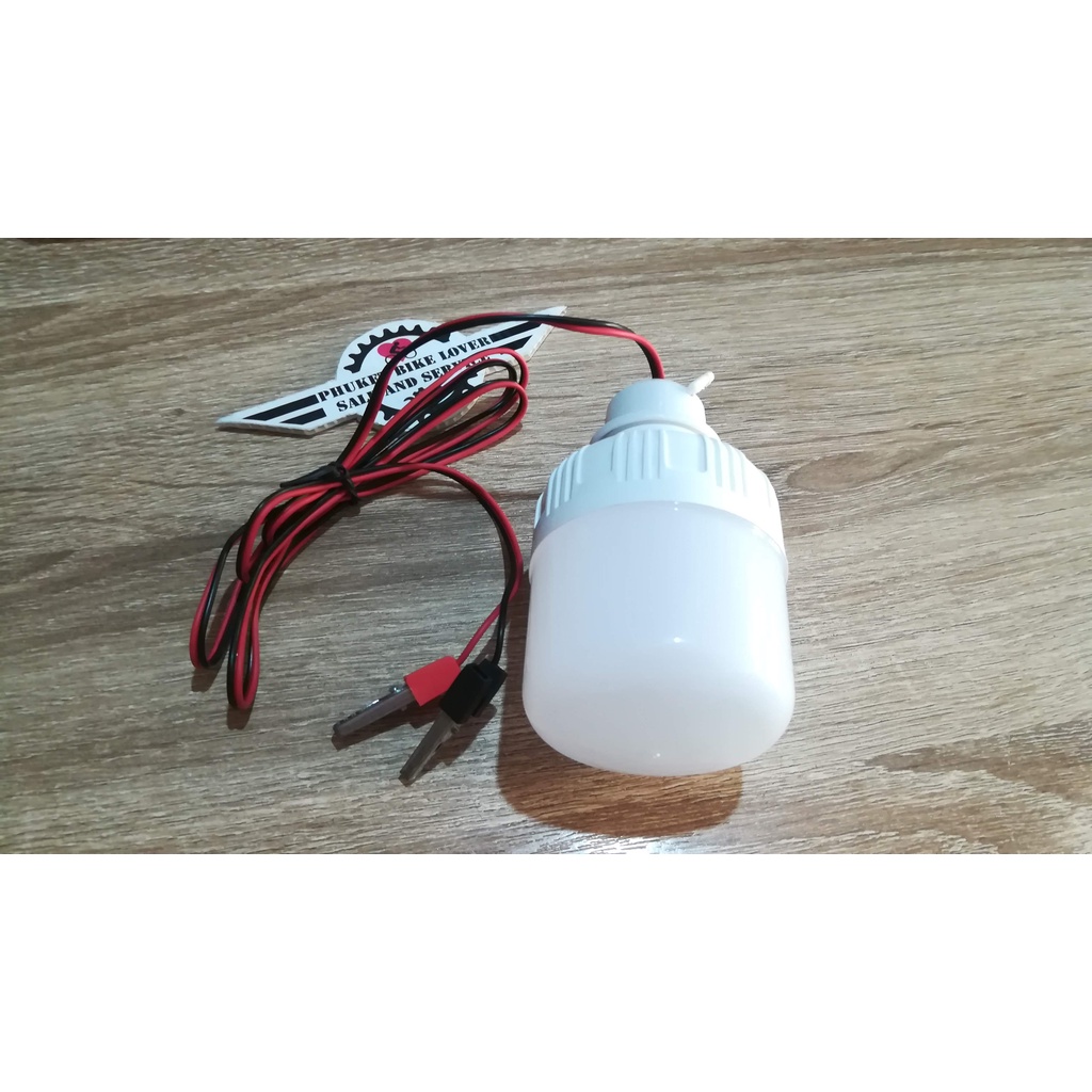 หลอดไฟ Led 12V แบบพกพา มีตัวหนีบแบต 12v ใช้งานง่าน ไฟสำรองยามไฟดับ ตั้งแคมป์ กินไฟน้อย ใช้ได้นาน มี 9W, 20W และ 30W