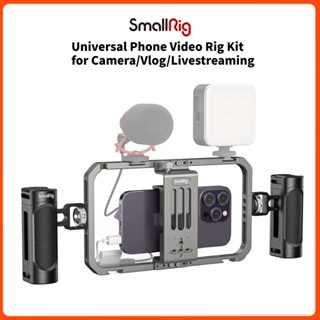 SmallRig Universal Phone Video Rig Kit with Handles, Aluminum Handheld Stabilizer for Live Streaming or Vlogging - 4121