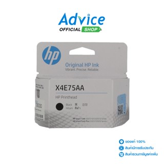 HP  Print Head X4E75AA (BK) - A0136330