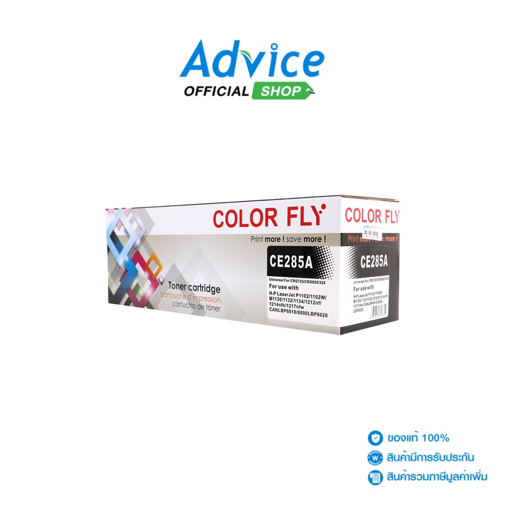 Color Fly TONER-RE HP CE285A - A0080490
