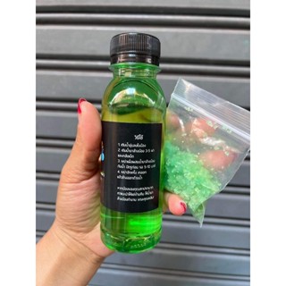พร้อมส่งค่ะ✅น้ำยาล้างบ้อง✅ขนาด 160 ML✅ ส่งจากกรุงเทพค่ะ