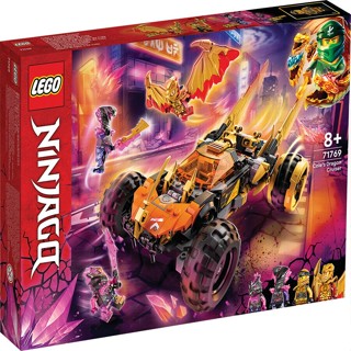 Lego Ninjago เลโก้นินจาโก เรือมังกรของ Ninjago Cole ToysRUs (129804)