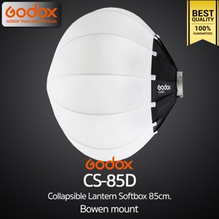 Godox Softbox CS-85D Collapsible Lantern Softbox 85cm.