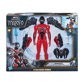 Black Panther Key DrIver ToysRUs (133973)