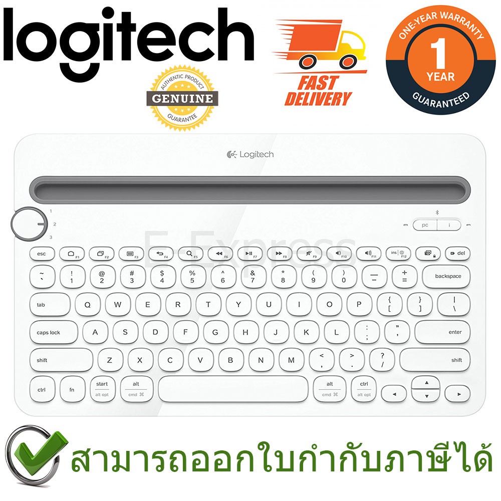 ✲Logitech K480 Multi-Device Bluetooth Keyboard แป้นภาษาไทย/อังกฤษ ของแท้ ประกันศูนย์ 1ปี คีย์บอร์ด ไร้สาย (White)