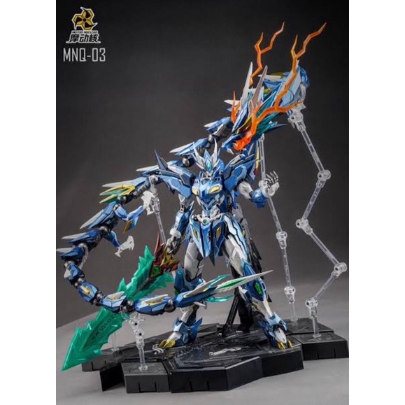 [Motor Nuclear] MNP-XH03 AOBING AZURE DRAGON