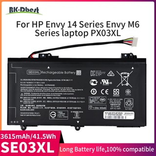 BK-Dbest 11.55V 41.5Wh แบตเตอรี่แล็ปท็อป SE03XL สำหรับ HP Pavilion 14-AL000 14-AL125TX 14-AL136TX 14-AL027TX 14-AL028TX