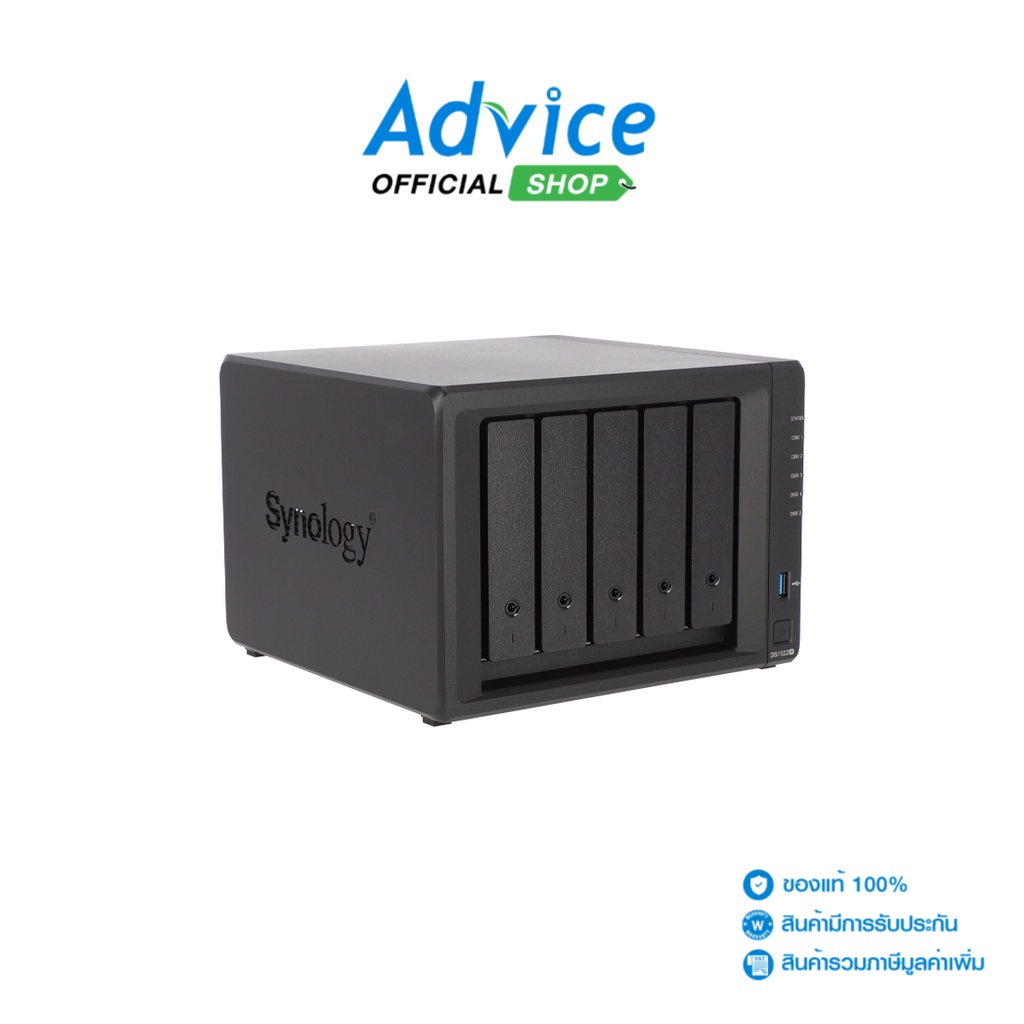 Synology  NAS (DS1522+, Without HDD.) - A0145600