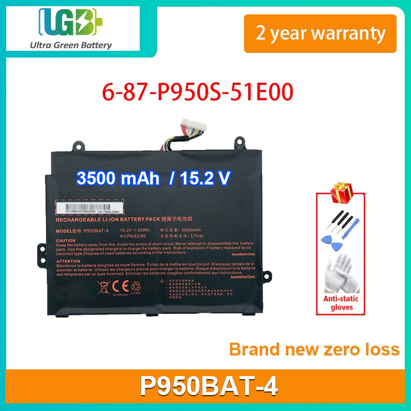 Original P950BAT-4 6-87-P950S-51E00แบตเตอรี่แล็ปท็อปสำหรับ Clevo P950HP6สำหรับ Sager NP8950 P957HR P