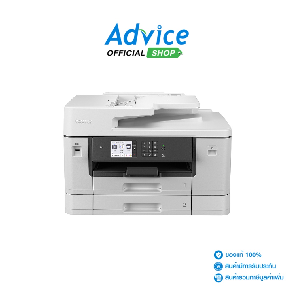 BROTHER Printer MFC-J3940DW - A0145809