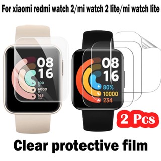 ฟิล์ม xiaomi redmi watch 2 lite ฟิล์มกันรอยหน้าจอ redmi watch 2 ฟิล์มกันรอยหน้าปัดนาฬิกา xiaomi Mi Watch Lite