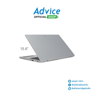 Notebook โน๊ตบุ้ค Acer Aspire A315-59-54S1/T004 (Pure Silver) - A0145306