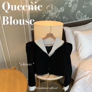 KINDARARE — Queenie Blouse (เสื้อติดกัน 2 เลเยอร์) พร้อมส่ง