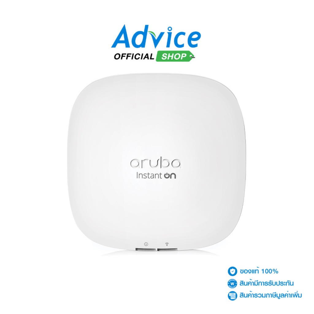 ARUBA Access Point Instant On AP22 (R4W02A) Wireless AX1800 Dual Band Gigabit Wi-Fi 6 - A0133005