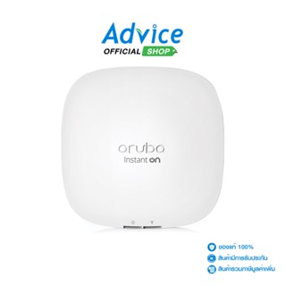 ARUBA  Access Point Instant On AP22 (R4W02A) Wireless AX1800 Dual Band Gigabit Wi-Fi 6 - A0133005