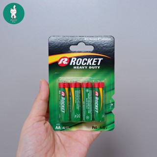 ถ่านแมงกานีส ถ่านไฟฉาย Rocket AA 1.5V ถ่านรีโมท ถ่านสำหรับใส่ของเล่น