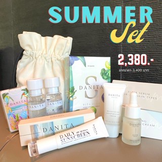 DANITA SUMMER SET🌈⚡️ ครบ4 ขั้นตอนผิวสวย+ครีมกันแเดดตัวใหม่☀️แถมฟรี‼️ DANITA S VITA PLUS + และถุงผ้า + Spray Sanitizer‼️