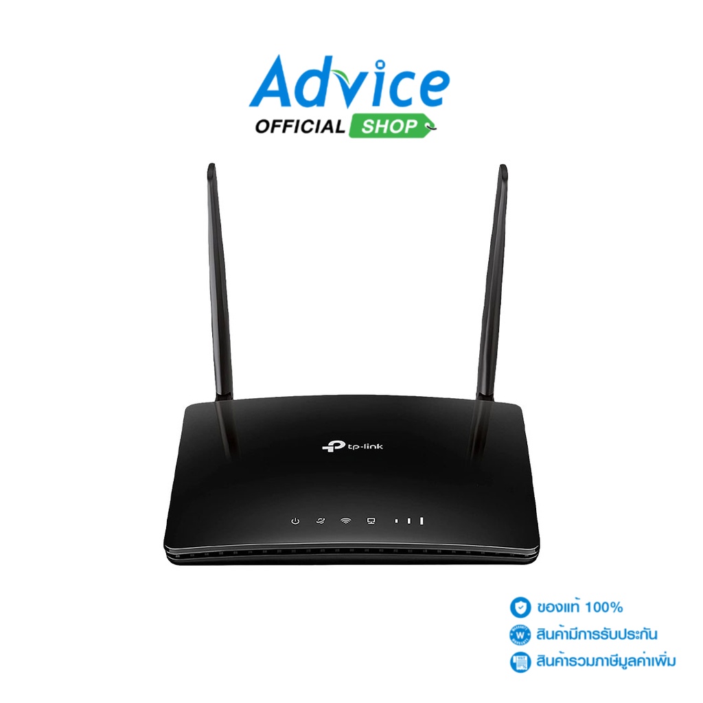 TP-LINK 4G Router (TL-MR6400) Wireless N300 - A0103351