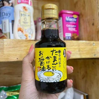 พร้อมส่งแล้วจ้าา !! ซอสญี่ปุ่น TERAOKA SOY SAUCE FOR EGG DISHES ซอสสำหรับทานกับไข่ดาวญี่ปุ่น ขนาด 150 ml.