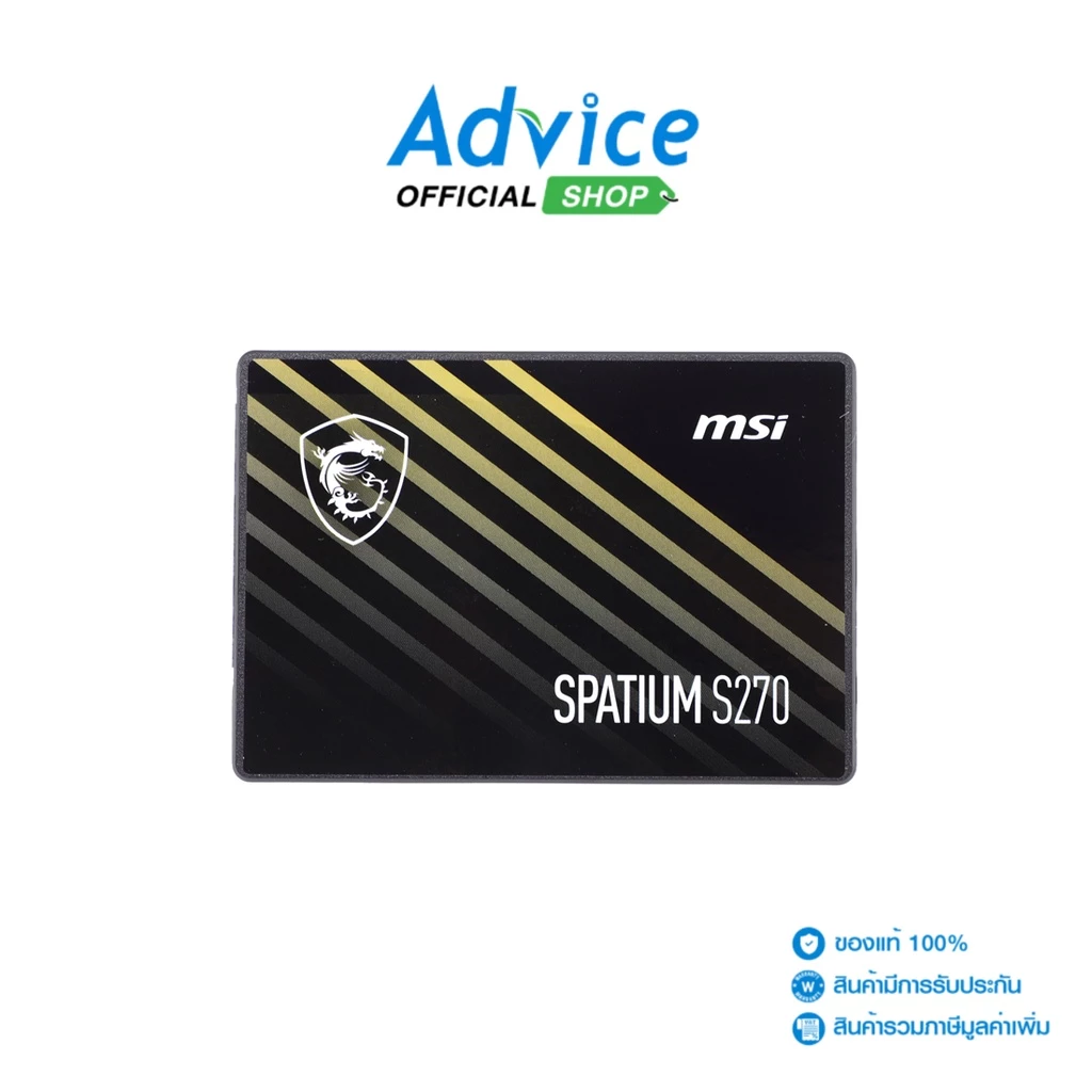 MSI 240 GB SSD SATA SPATIUM S270 - A0148957