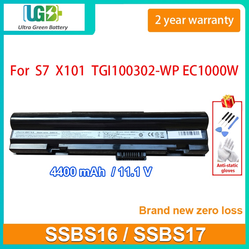 Original SSBS16 SSBS17แบตเตอรี่แล็ปท็อปสำหรับ S7 OLEVIA X101 Hercules EC1000W Averatec AVN1140 TGI10