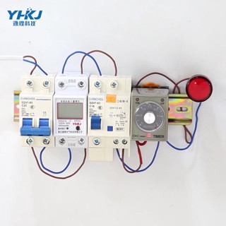 ของแท้ รีเลย์ CKC AH3-3 AH3-2 24V 220V