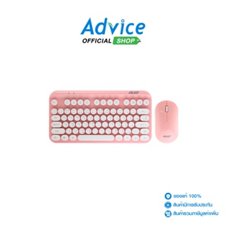 ACER Keyboard+Mouse  (2in1) WIRELESS Pink