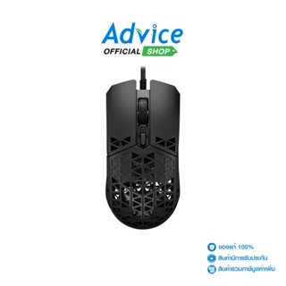 ASUS  MOUSE TUF GAMING M4 AIR