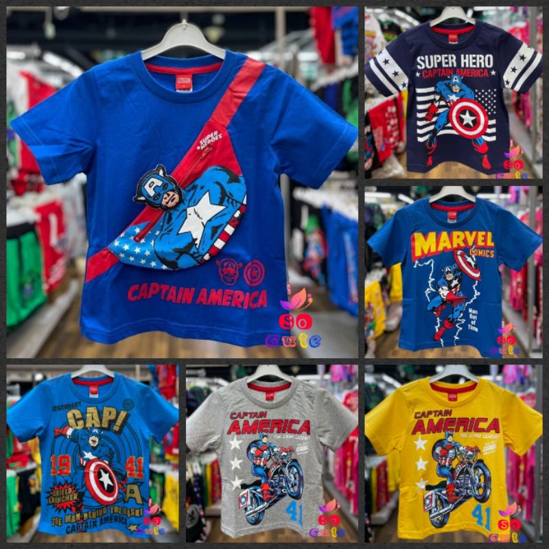 เสื้อยืดเด็กธอร์ Thor กัปตัน อเวนเจอร์ พิมพ์เทคนิคพิเศษ  ลิขสิทธิ์แท้มาเวล MS01