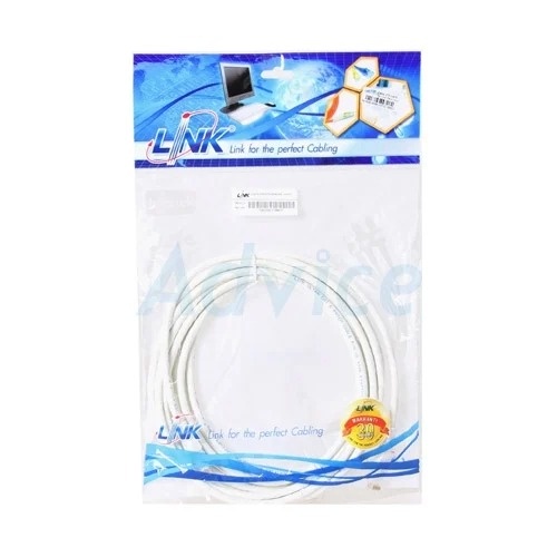 LINK  CAT6 UTP Cable 5m.(US-5105) 'คละสี' - A0045951 - A0045951